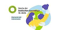 Programm im Materialhof