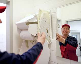 Arbeit in der Hausmeisterei